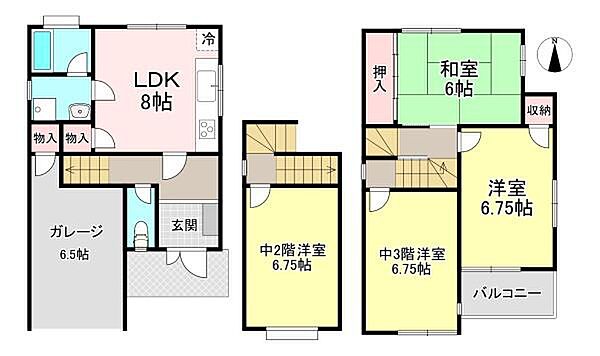 間取りを拡大表示