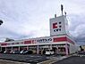 周辺：ココカラファイン葛本店まで532m