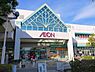 周辺：イオン桜井店まで691m