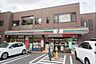 周辺：セブンイレブン渋谷上原2丁目店まで260m