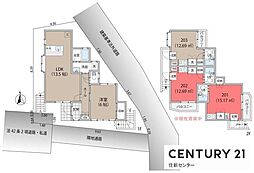 物件画像 世田谷区北沢3丁目　賃貸併用住宅