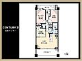 グランシュテル杉並善福寺川公園4階8,200万円