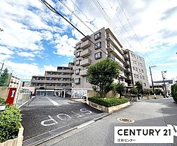 物件画像 中野方南町グランドハイツ