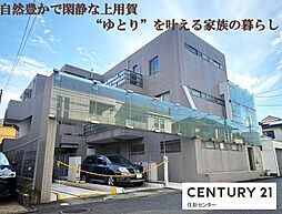 物件画像 ＣＳ上用賀ハウス