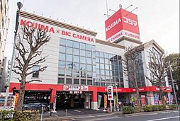 周辺施設の画像