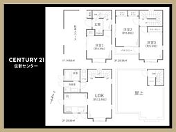 東京都杉並区荻窪1丁目