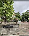 代々木大山公園...