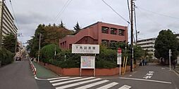ライオンズマンション上馬