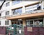 周辺：世田谷区立代田小学校まで1008m