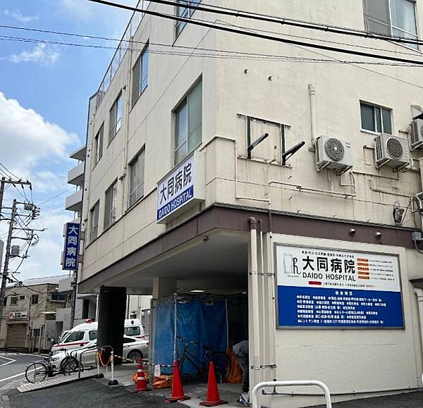 周辺を拡大表示
