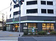 ファミリーマート目黒神泉町店まで45m