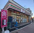 セブンイレブン豊島南長崎2丁目店まで491m