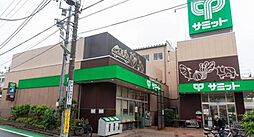 周辺施設の画像
