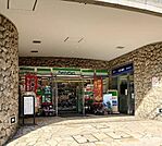 ファミリーマート参宮橋駅前店まで28m