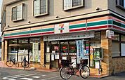 セブンイレブン調布富士見町店まで170m