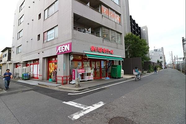 周辺を拡大表示