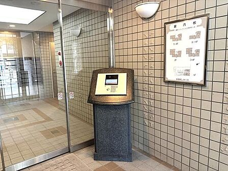 オートロック付で安心のセキュリティ体制!