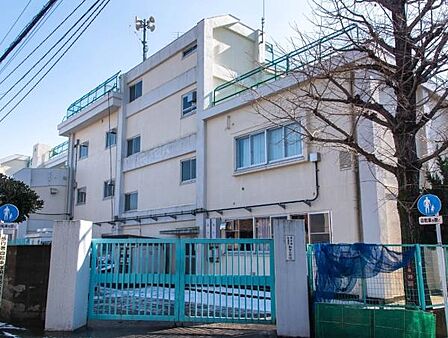 杉並区立和田小学校まで1000m