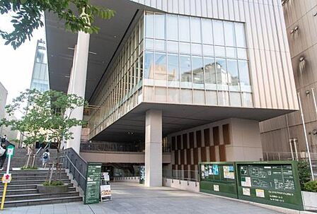渋谷区立こもれび大和田図書館まで900m