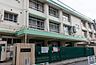 周辺：渋谷区立西原小学校まで322m