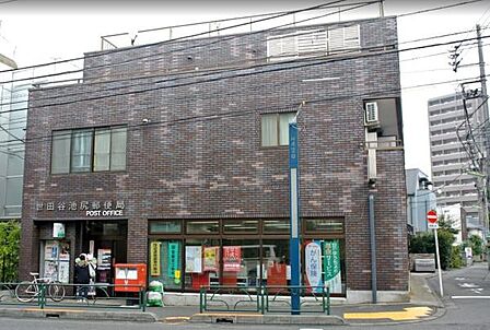世田谷池尻郵便局まで731m