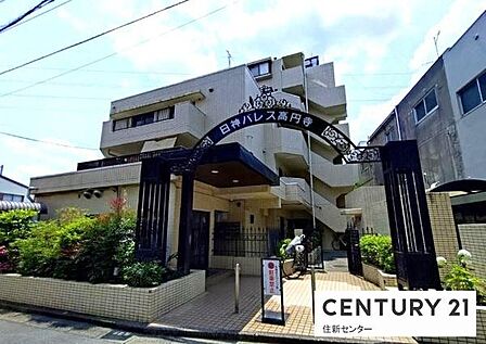 全室バルコニーに面してたっぷりの彩光がある設計!総戸数22戸・ゆとりの3LDK♪