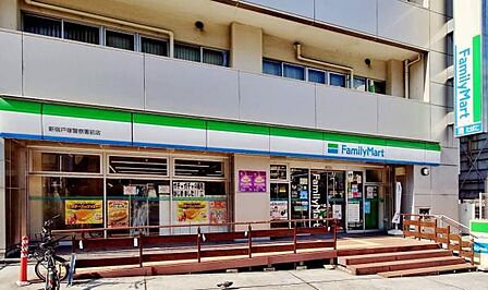 ファミリーマート新宿戸塚警察署前店まで190m