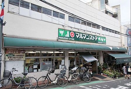 マルマンストア参宮橋店まで479m