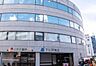 周辺：医療法人社団青泉会下北沢病院まで610m