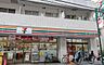 周辺：セブンイレブン代々木上原駅前店まで230m
