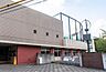 周辺：渋谷区立上原中学校まで479m