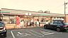 周辺：セブンイレブン浜田山鎌倉街道店まで320m