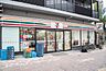 周辺：セブンイレブン杉並甲州街道店まで82m