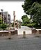 周辺：玉川上水公園まで820m