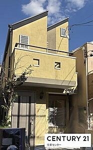 外観:◆2005年5月築 木造3階建て ◆上井草駅徒歩1分の立地! 外観:◆2005年5月築 木造3階建て ◆上井草駅徒歩1分の立地!