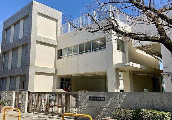 世田谷区立三宿...