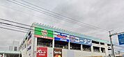 ホームセンターコーナン東大阪菱江店まで945m