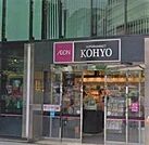 コーヨー南森町店まで180m