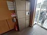 その他：いつでも荷物が受け取れる、人気の宅配BOX付き！