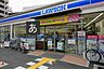 周辺：ローソン北田辺二丁目店まで761m