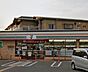 周辺：セブンイレブン大阪毛馬町2丁目店まで696m