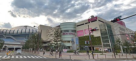 イオンモール大阪ドームシティまで711m