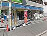 周辺：ローソンJR弁天町駅前店まで372m