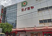 コノミヤ鴫野店まで257m