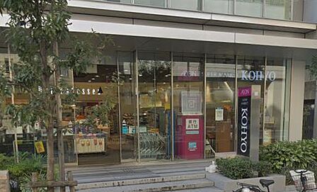 コーヨー内本町店まで115m
