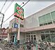 周辺：ライフ新深江店まで776m