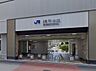 周辺：JR野江駅　2019年3月開業(JR おおさか東線)まで95m