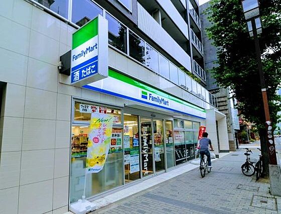 ファミリーマー...
