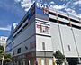 周辺：エディオン名古屋本店まで414m