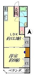 物件画像 マンション三倉